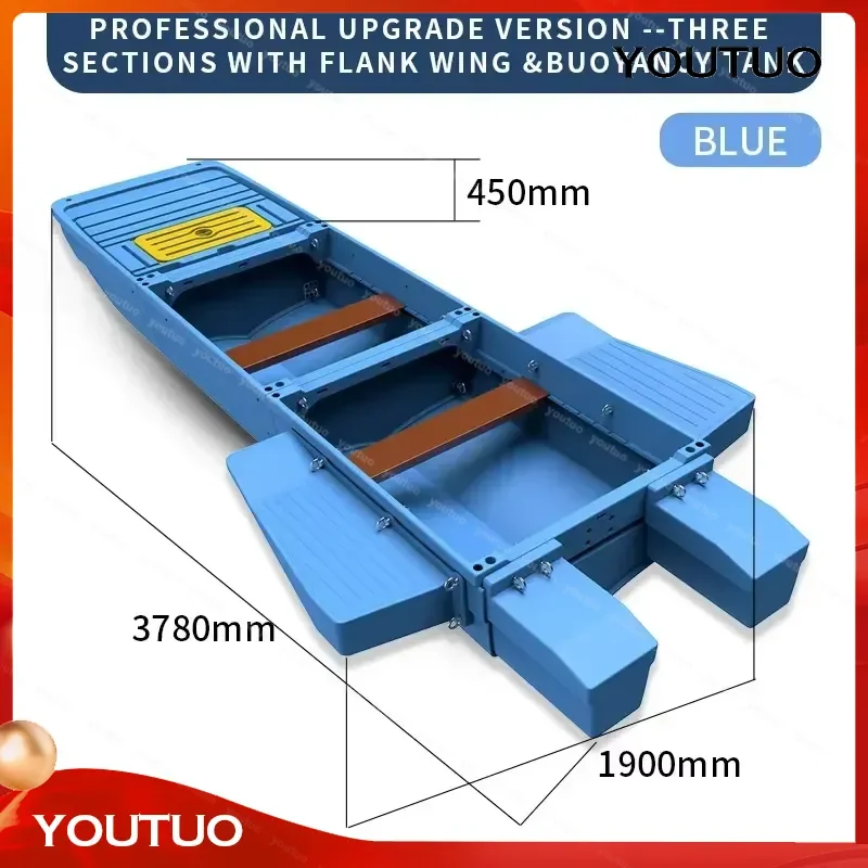 3 Section Portable Detachable Boat Splicing Fishing 478CM Vehicle Portable Plastic Folding with Flank Wing and Buoyancy Tank