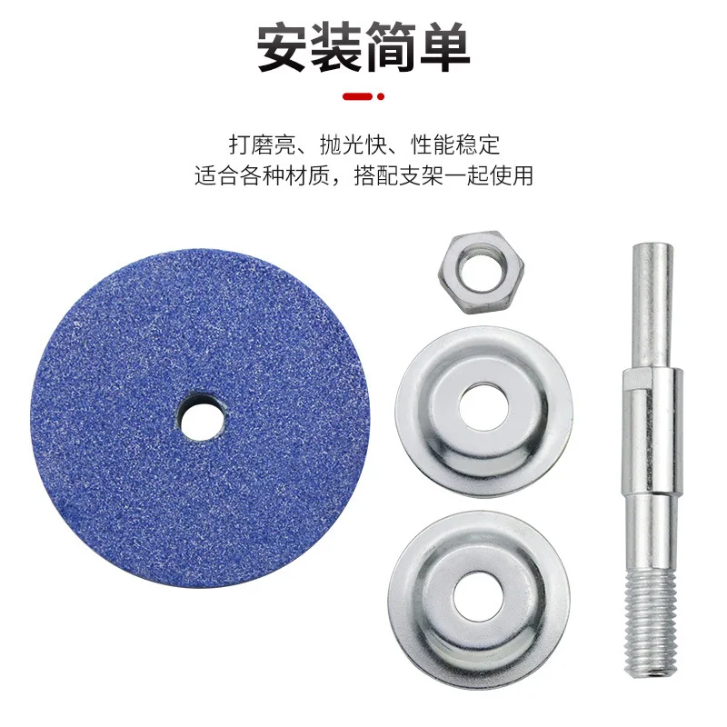 Metal grinding head grinding stone polishing hand drill variable grinder Transfer head electric drill grinding wheel kitchen kni