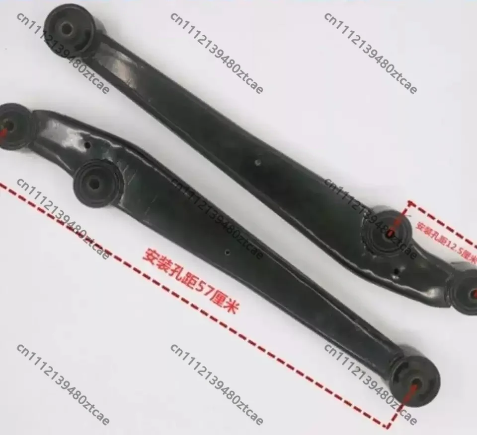 Rear Control Arm Lower Suspension Arm Fit Low Speed EV D50 D70 M6 M7 DS5 Replacement Parts