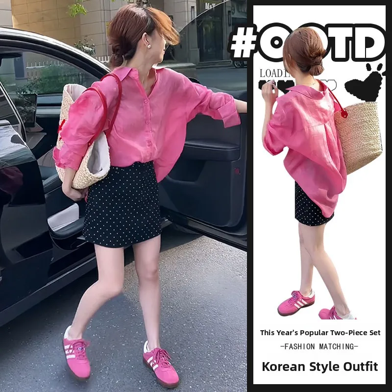 

Pink Shirt And High Waist A-Line Skirt Set Women's Fashion Loose Style Spring Autumn Ensemble Elegant Gentle Personality