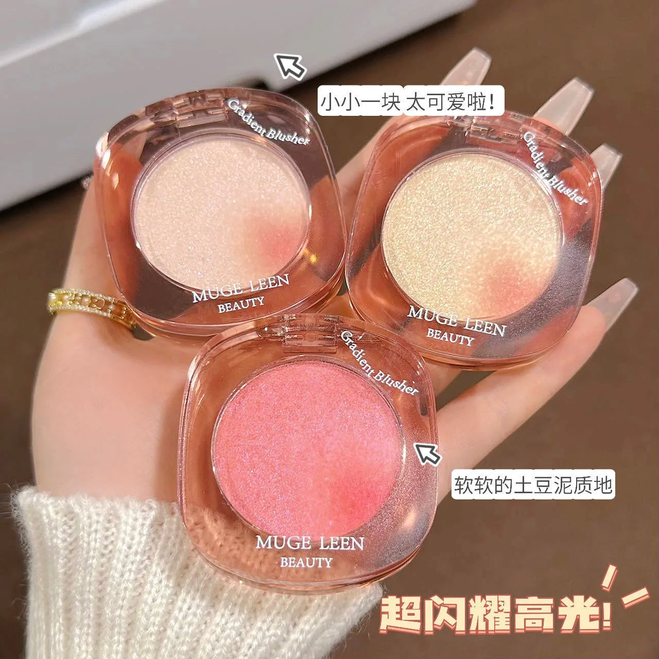 Neon Barbie Chameleon Vientiane Highlight Powder Peach Crush Drill Burst Polarizing Face Brightening and Contorting Highlight