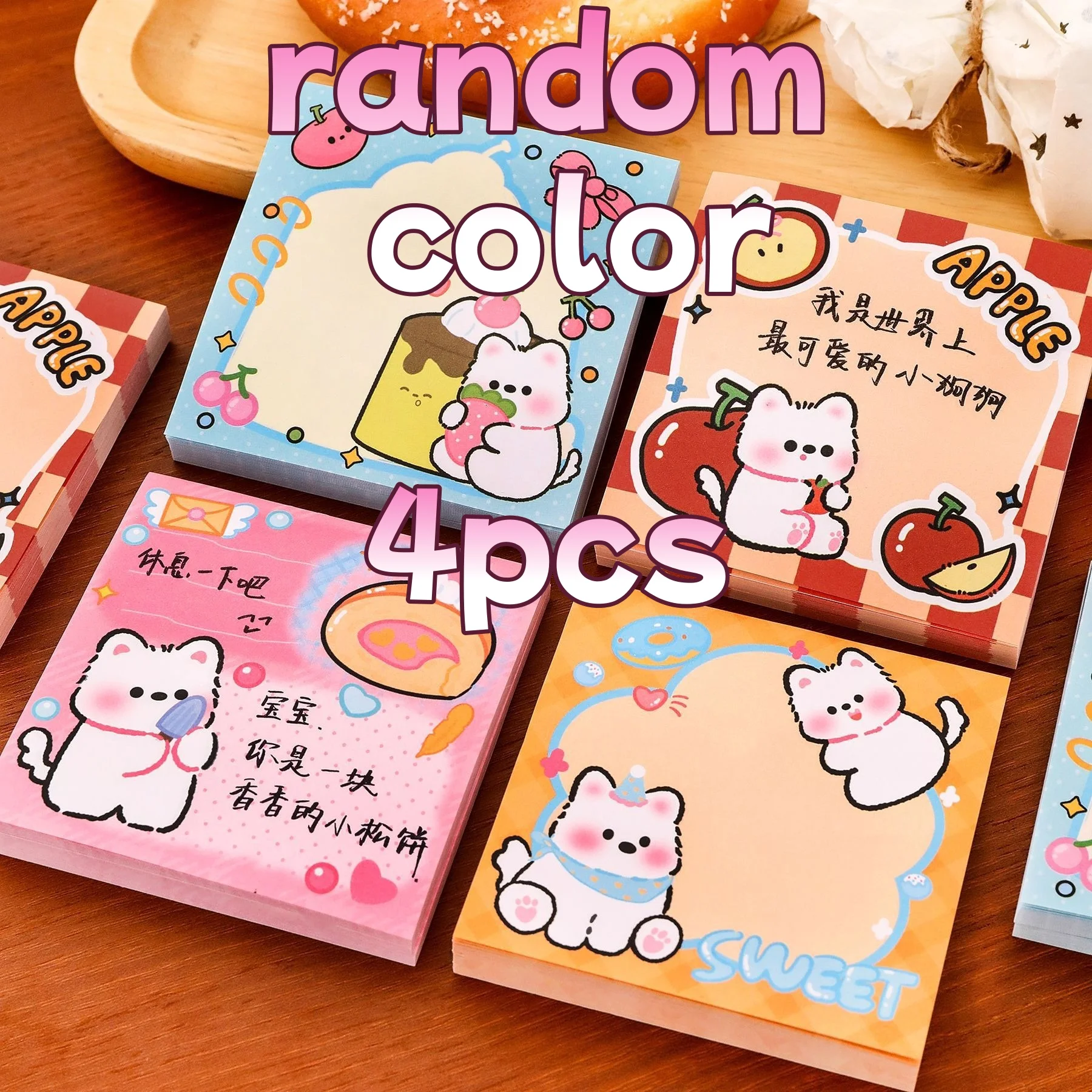 50/200 vellen Sticky Notes Leuke Capybara Notes Student Briefpapier Memo Pad