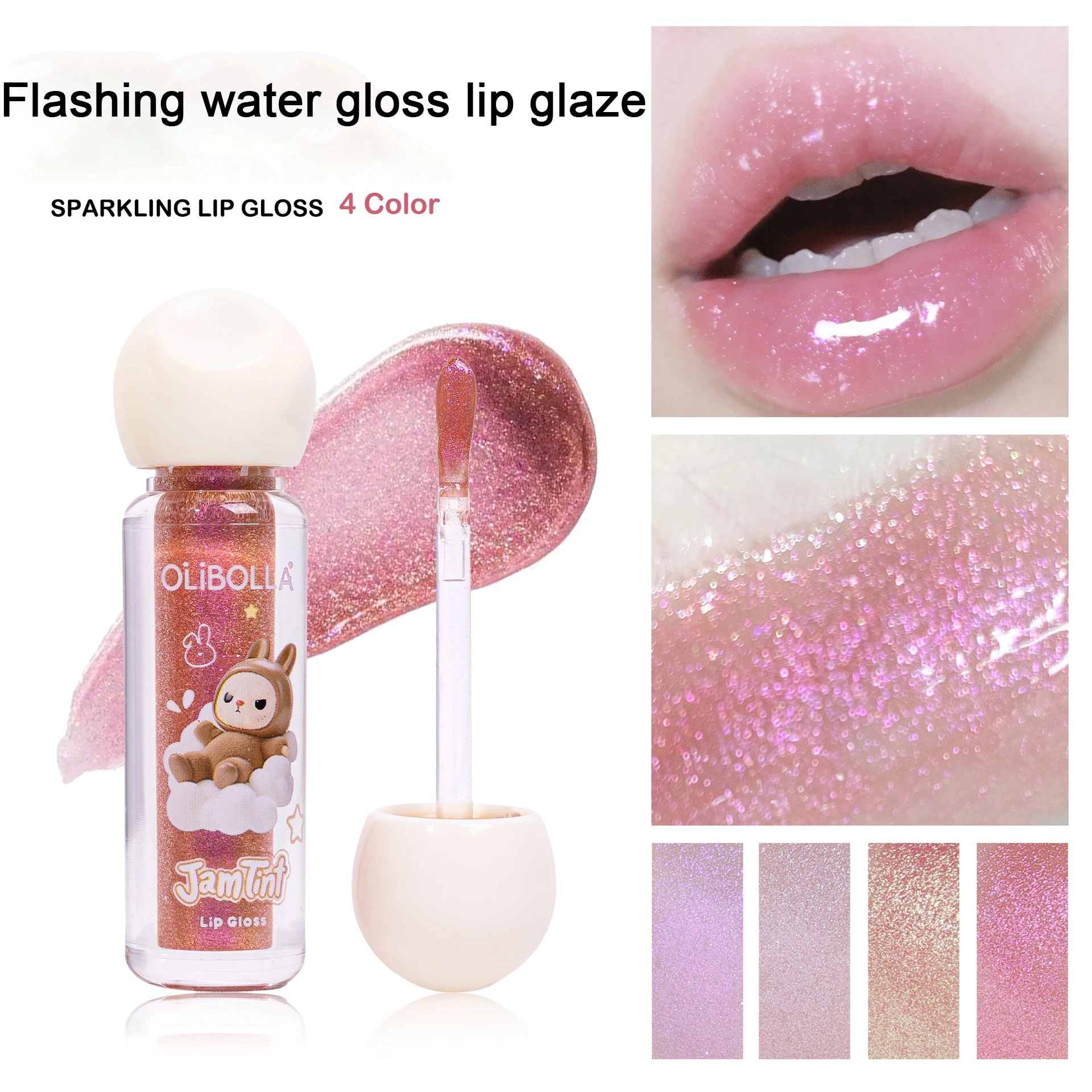 スーパーフラッシュ防水ダイヤモンドシマーグリッターリップグロス 4 色スパークリング液体口紅パールリップグロスセクシーなリップメイク