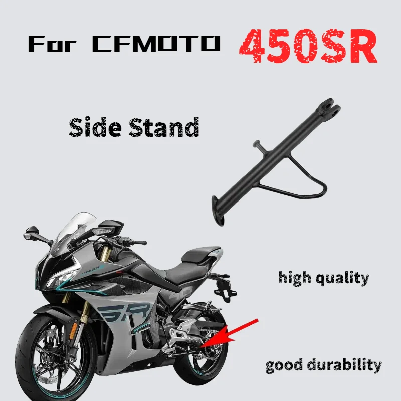 

Для CFMOTO 450SR боковая поддержка CF400-6 боковая опора диагональная опора пружинный винт винт оригинальные детали мотоцикла