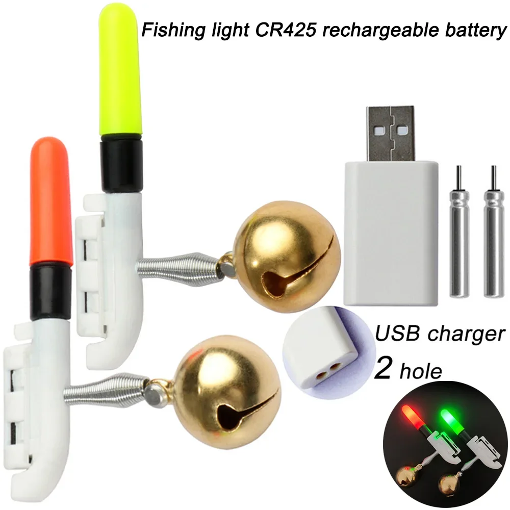 Electronic Fishing Light Stick Rod Bell Luminous Float LED CR425 3.6V Lithium Battery USB Charge Pesca Tackle Night Bright Lamp