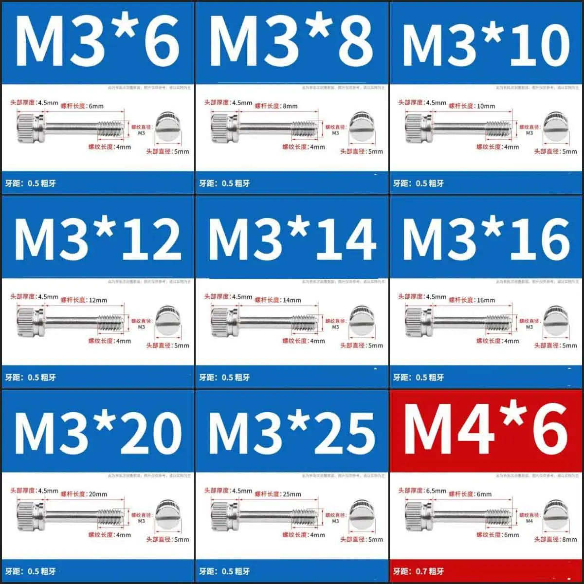 2/5pcs 304 Stainless Steel Spring Loaded Screws GB839, Slotted Hand-Tightened Anti-Loss Captive Screws M3 M4 M5 M6 M8