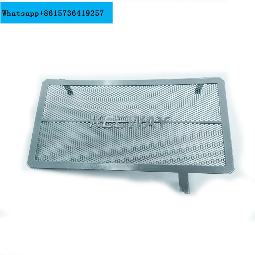 Keeway RKF 125 Motorcycle For Keeway RKF125 Accessories Water Tank Net Engine Protection Cover Protective Net Anti-Sand Net