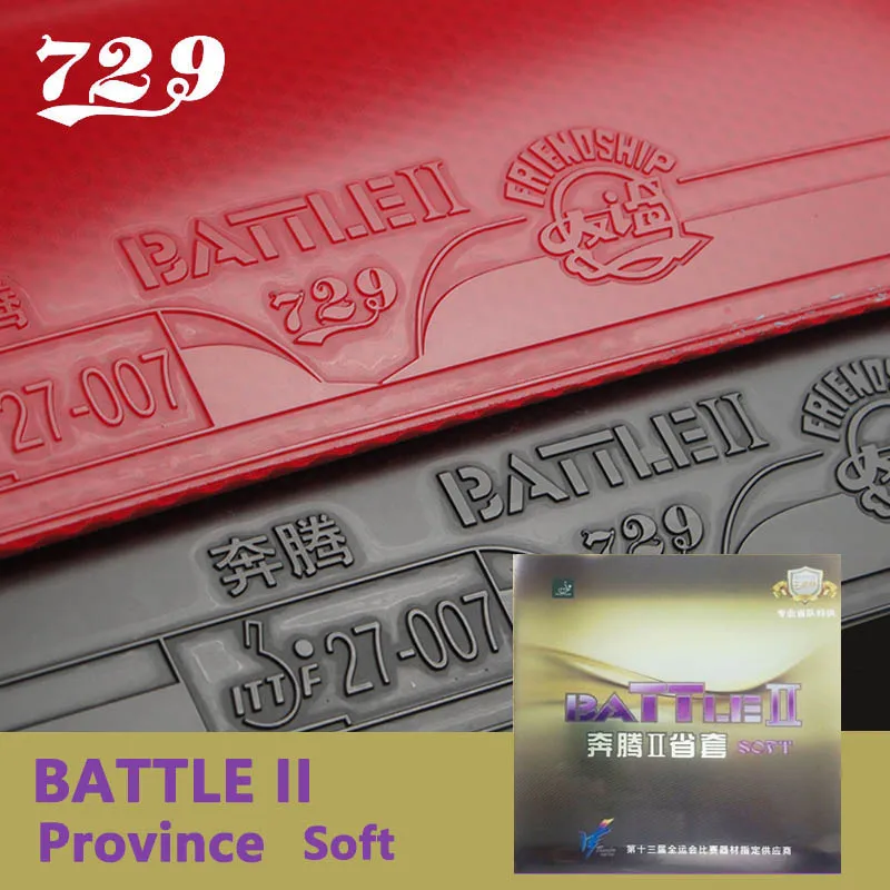 

Original 729 Friendship BATTLE 2 Provincial Soft Pips-in 729 Table Tennis Rubber Ping Pong Sponge