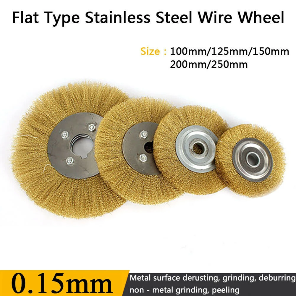 1pc 100-250mm Copper Wire Wheel Brush Soft Flat Brass Copper Wire Brush Polishing Wheel Crimped For Removing Metal Burrs Process