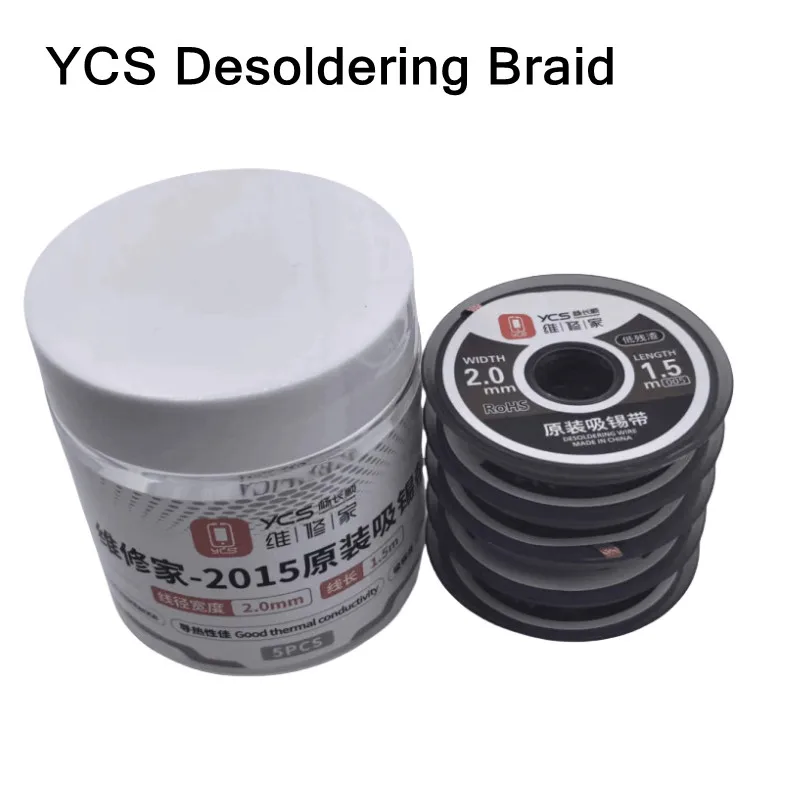 YCS 2mm 1.5m 5PCS 2015 Desoldering Braid Solder Remover Wick for Phone PCB Welding Repair Tin Lead Cord Flux Absorption Line