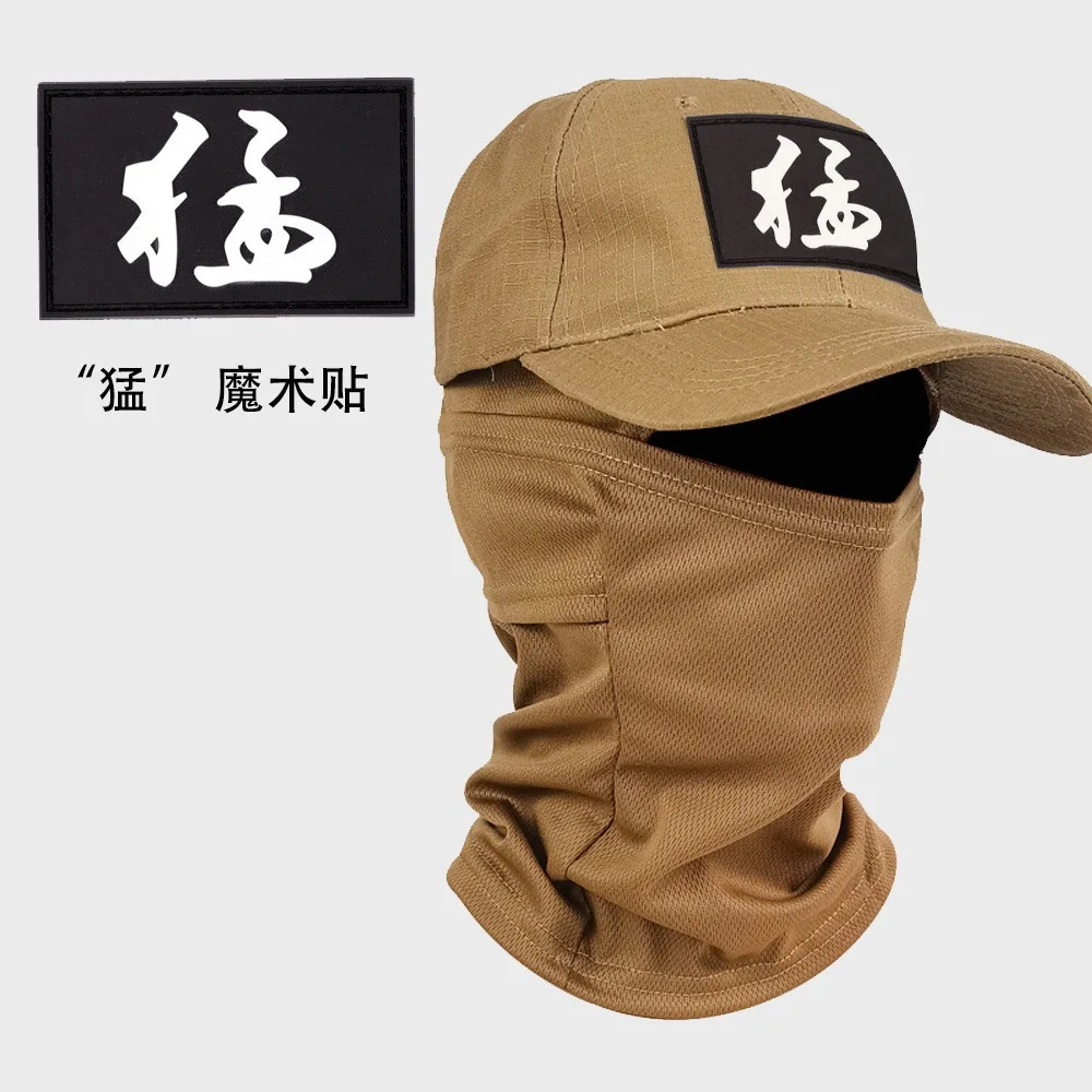 مجموعة قبعات شبكية مموهة كبيرة الحجم - مجموعة من الأشعة فوق البنفسجية 50+ بوني وقبعة للتخييم/المشي لمسافات طويلة/صيد الأسماك، حجم رأس كبير قابل للتعديل (4 في 1)