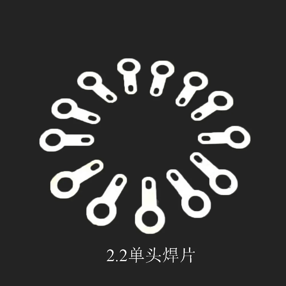 2.2/2.7/3.2/4.2/5.2/6.2/8.2/10.2 Inserts Plug Spring Terminal PCB Solder lug type thickness Copper washer  welding sheet