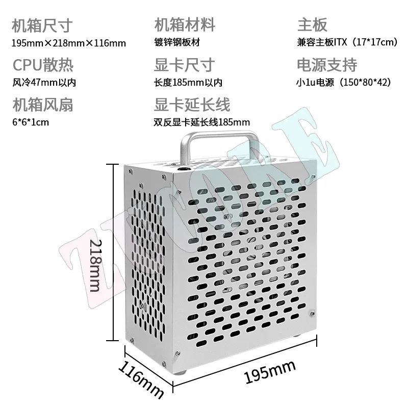 Qiaomei mini chasis itx portátil caja host ultra pequeña fuente de alimentación 1u carcasa de escritorio de computadora refrigeración por aire