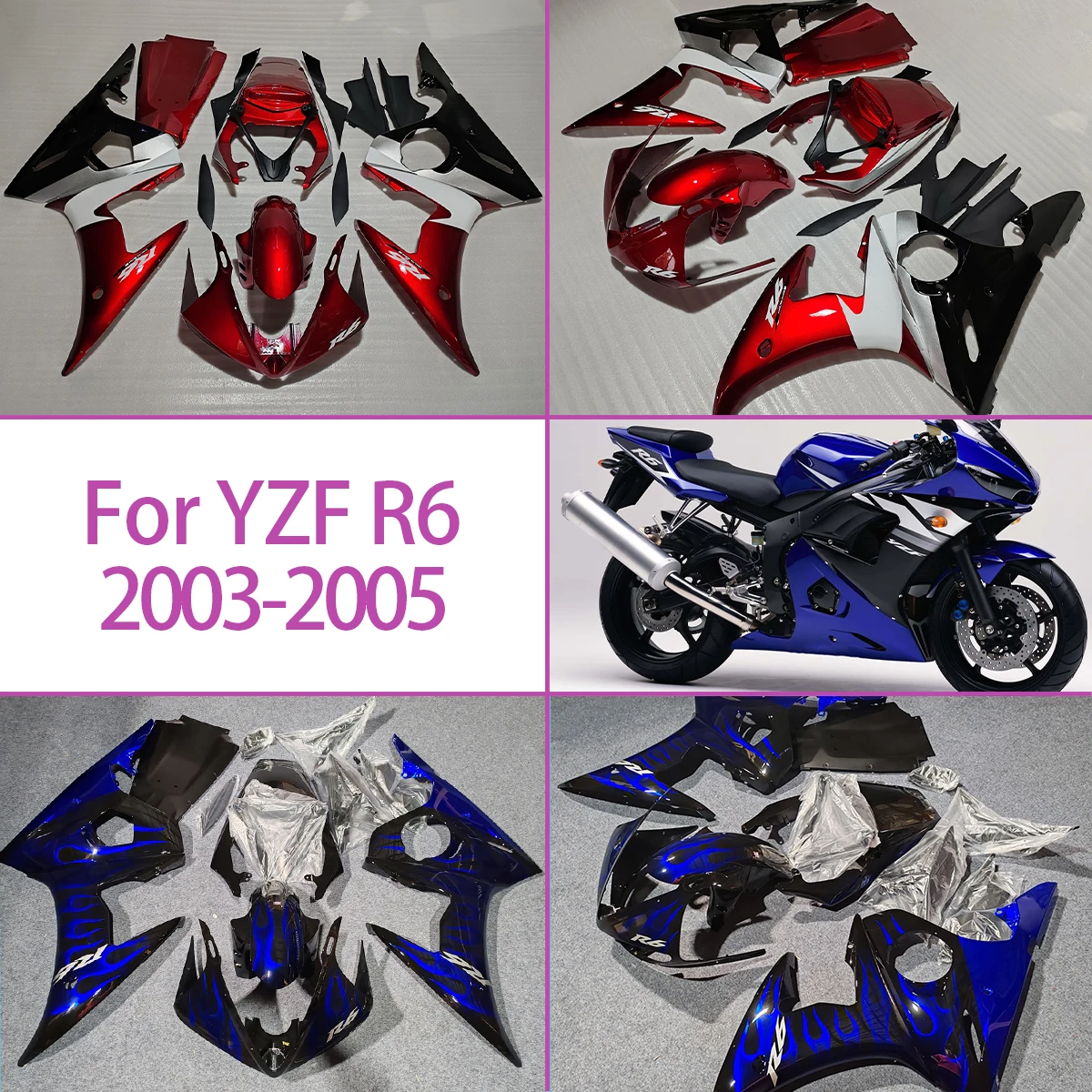 

Комплект обтекателей для Yamaha YZF R6 2003, 2004, 2005, высококачественные обтекатели из АБС-пластика, подходят 03 04 05 YZF R6