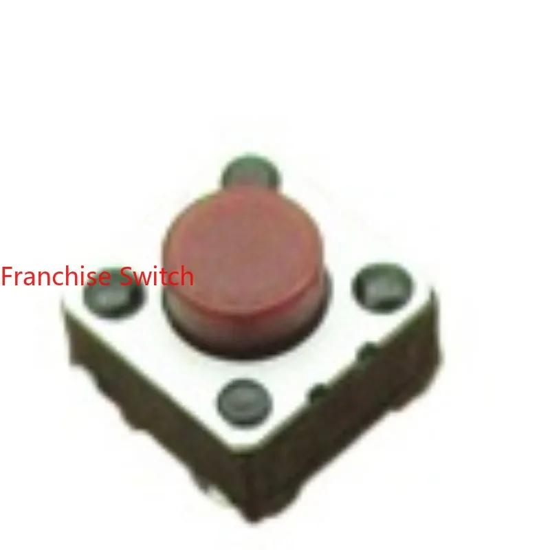 200PCS 6 *6*5Mm EVQPK005R Touch Switch, Micro  Commonly Used In Induction Cooker, Straight Foot