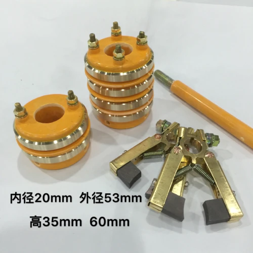 Collapper ring assembly copper 2-way 4-way conductive ring inner diameter 20 outer diameter 50MM packaging machine accessories