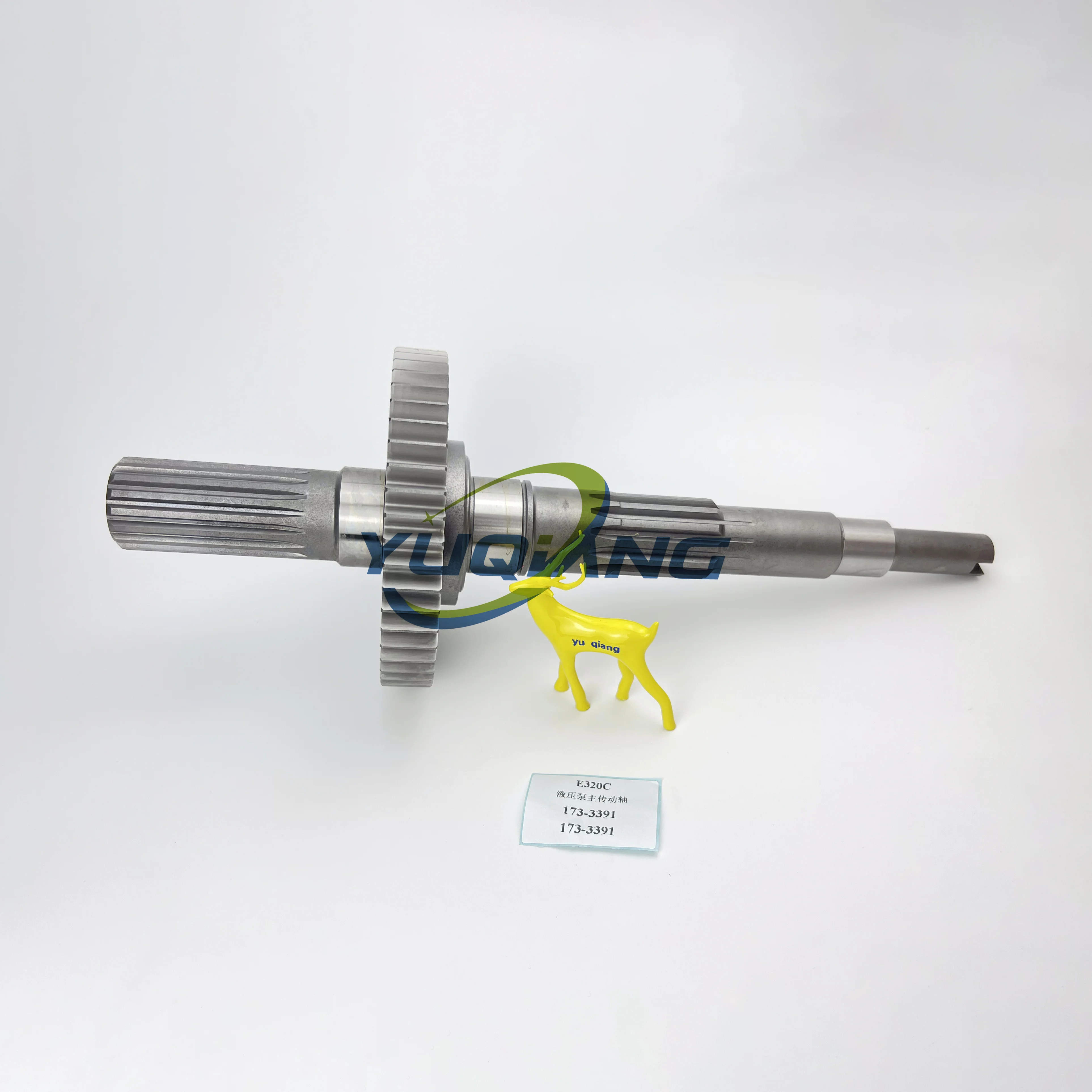 SBS120 Hydraulic Pump Drive Shaft 173-3391 1733391 SHAFT-DRIVE for Excavator E320C E312C
