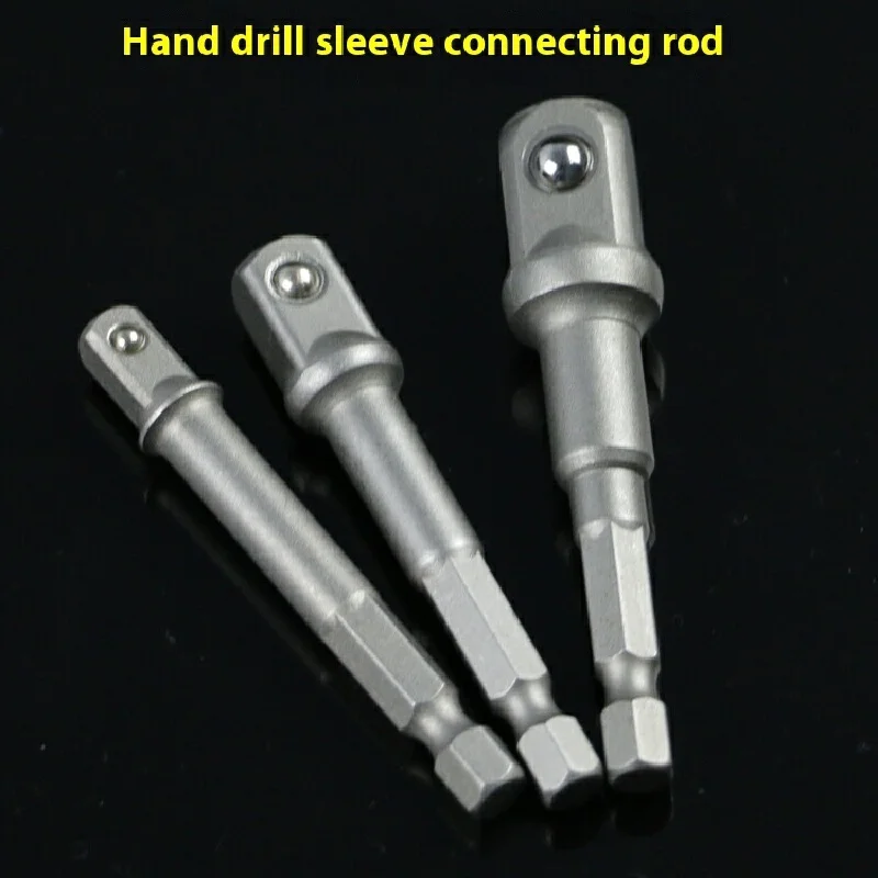 

Hand Drill Wrench Connection Socket Head Conversion Rod 1/2 Large Fly 3/8 Medium Fly 1/4 Small Fly Steel Ball Square Joint