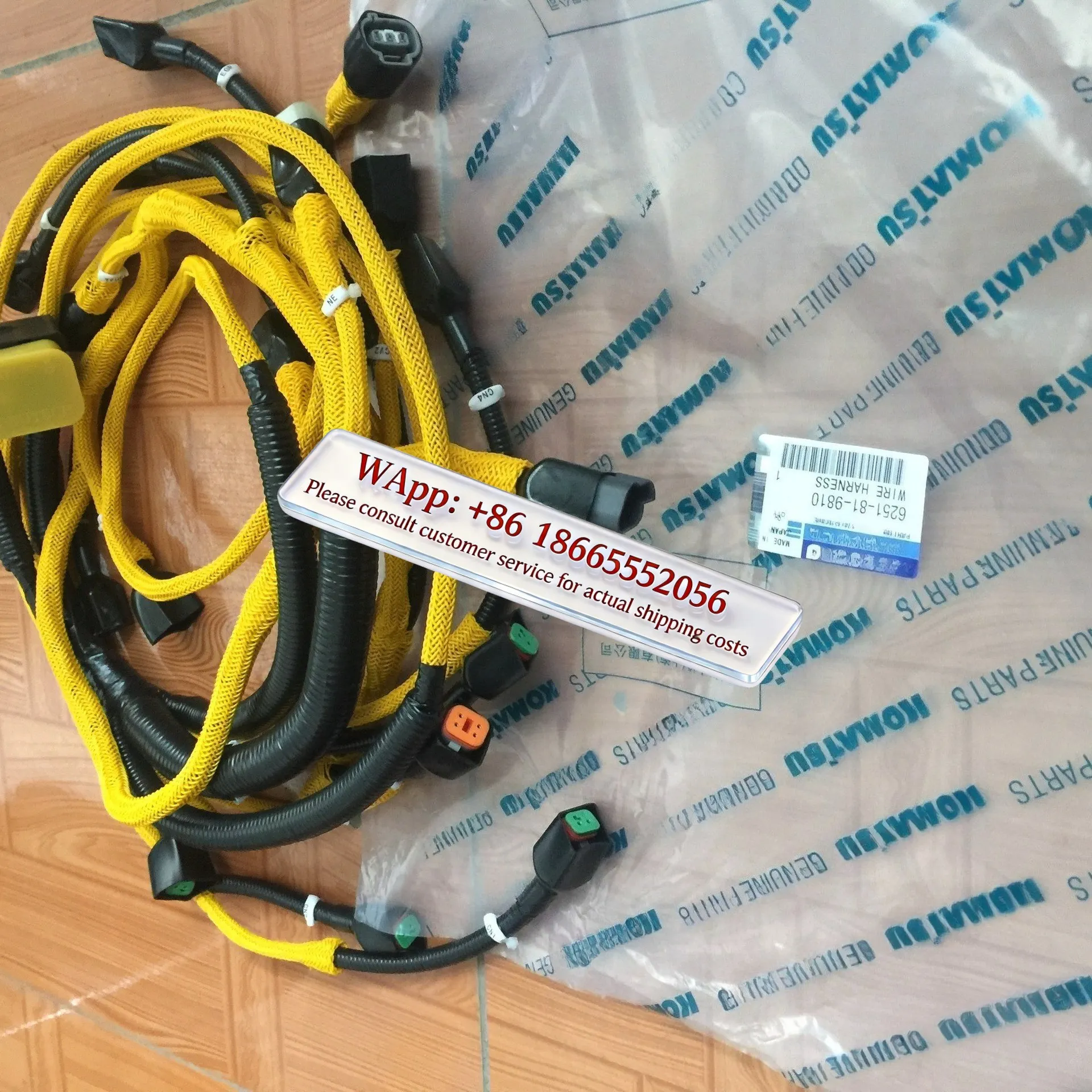 Supply various brands of excavator wiring harness Kobelco SK140 210 200-6E -8 super 8 excavator whole car wiring harness