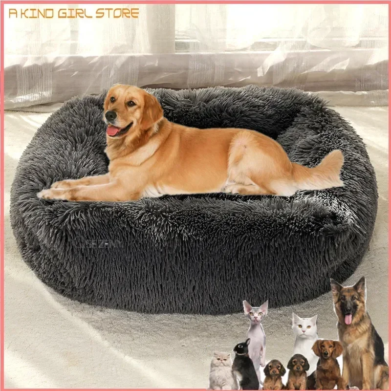 1P Long Plush Dog Bed Warm Plush Cat House Big Size Square Soft Dog Beds For Large Dogs Puppy Bed House Nest Cushion Pet Product