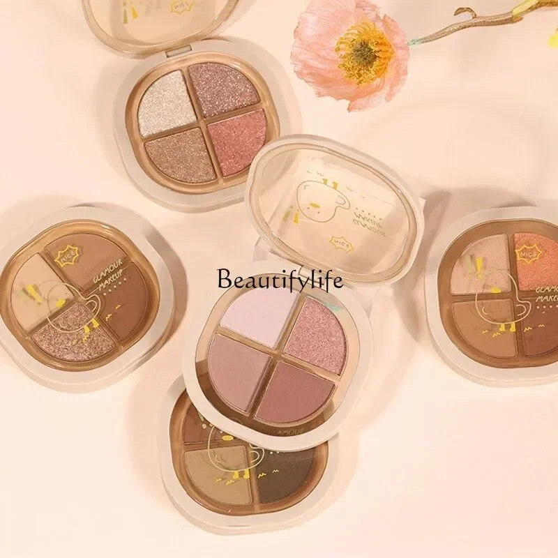 

2024 new daily light makeup four-color eyeshadow disc super fire earth color fine flash eyeshadow
