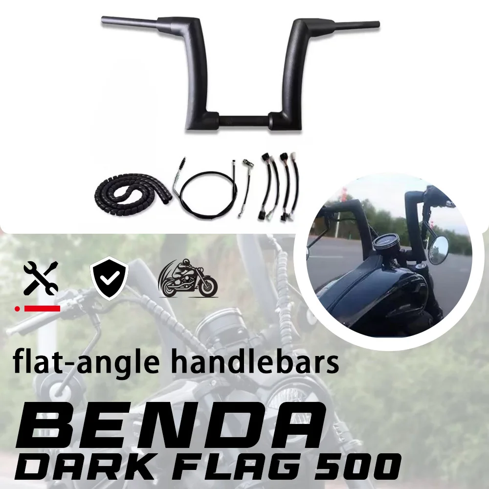 

Для BENDA DARK FLAG 500 толстый 2-дюймовый руль в стиле ретро, направленный руль, усиленный руль, кран, руль 500 DARK FLAG