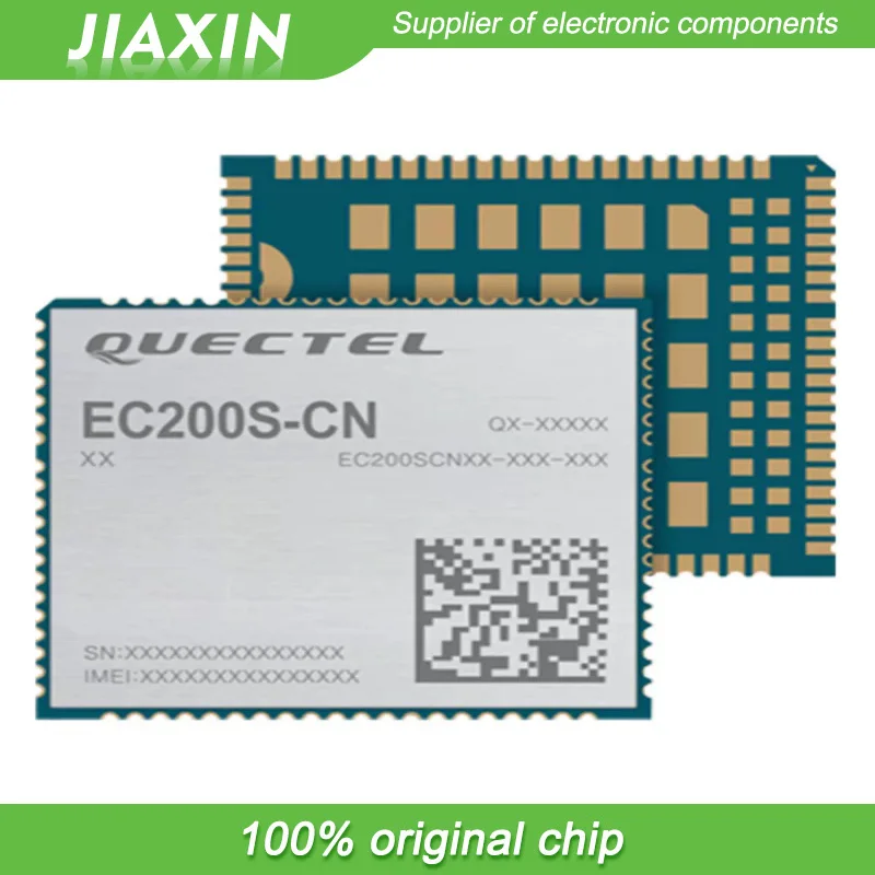 EC200S-CN Brand New…