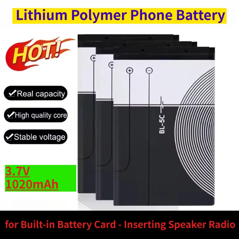 

BL-5C 3.7V 1020mAh Lithium Polymer Built-in Battery Card-inserted Speaker Radio