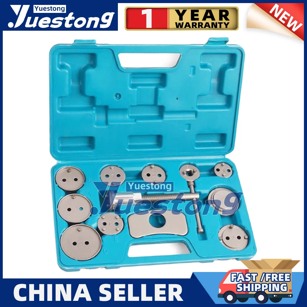 for 12pcs Disc brake cylinder adjustment wrench brake pad disassembly tool brake piston brake cylinder top return tool