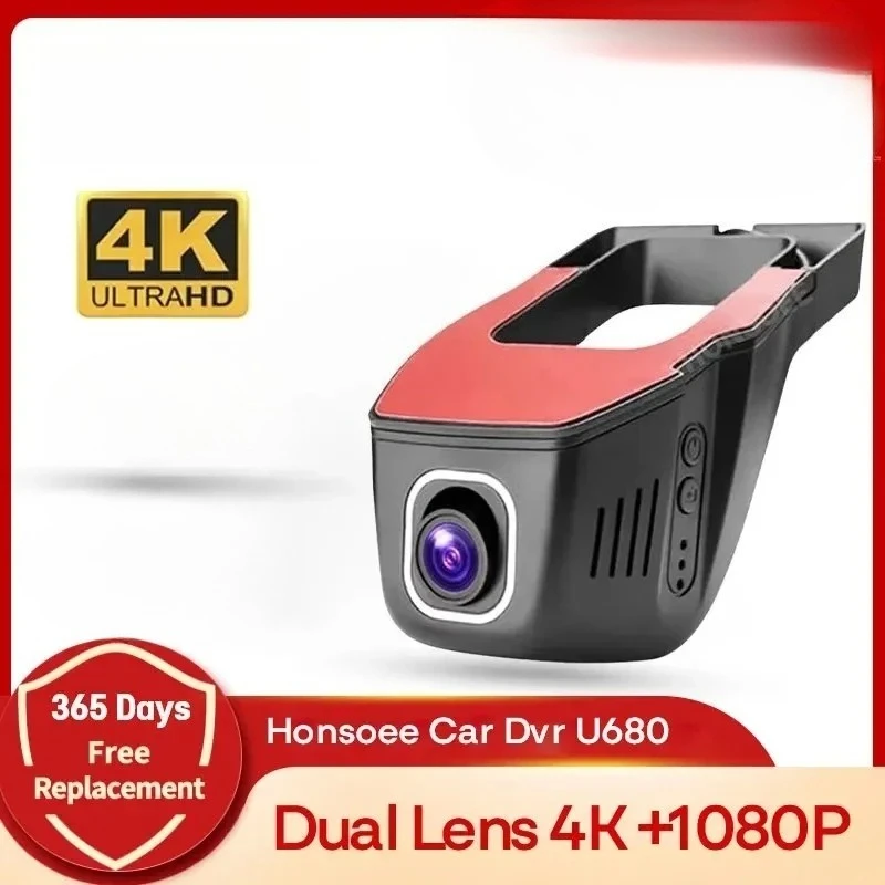 ​​Honsoee U680 Dash… - image