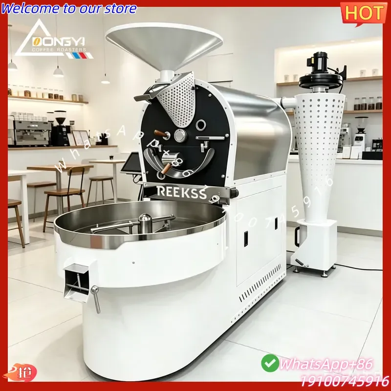 Tostadora de Café 2026, 6kg/10kg/12kg/15kg/20kg, Máquina Tostadora de Café Semiautomática/Automática, Tostadoras de Café Etíopes