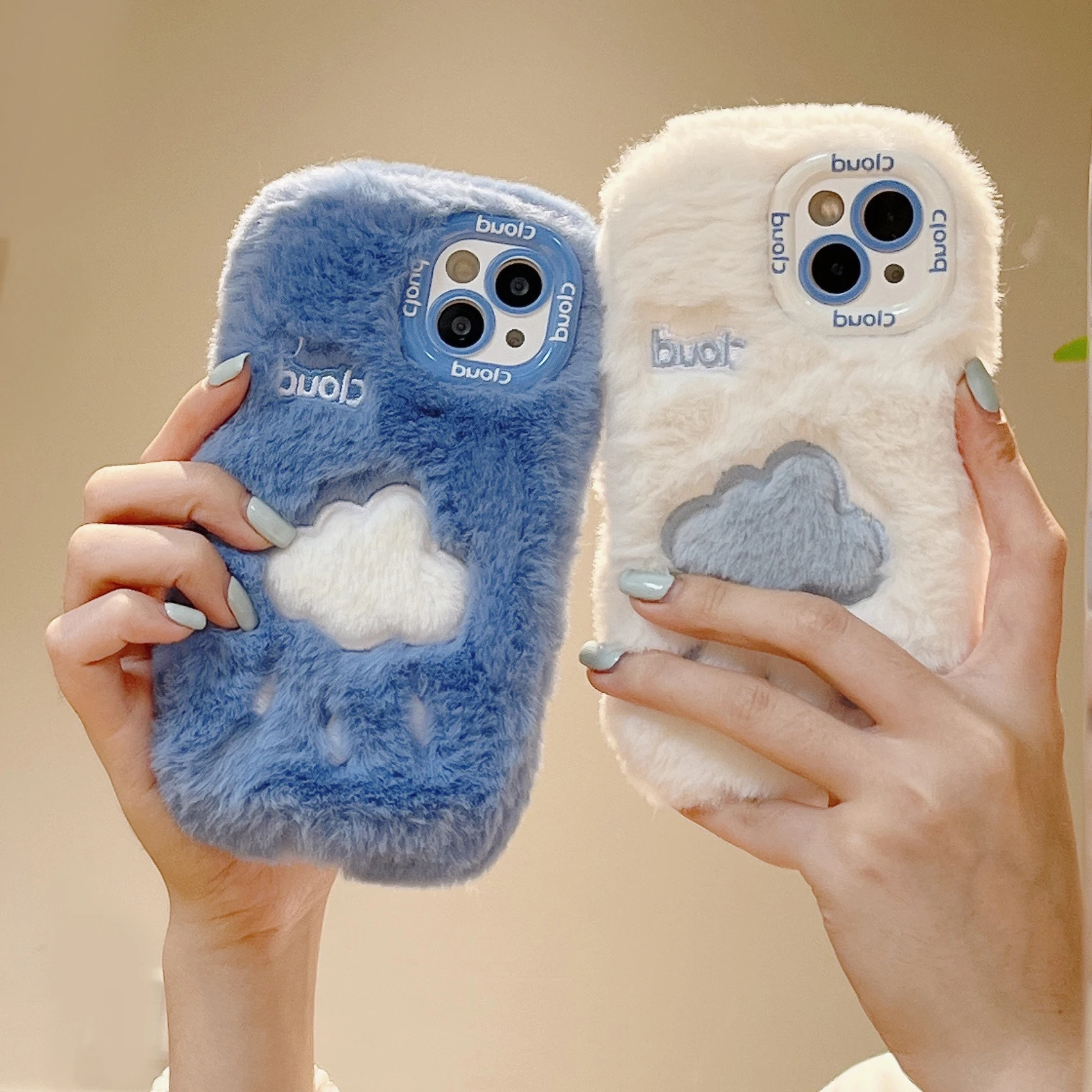 Plush Clouds and Raindrops in Autumn and Winter Phone Case for IPhone16 15 14 13 11 12 Pro Max Cute Shockproof Furry  Back Cover