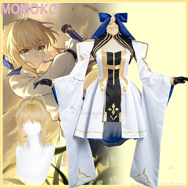 Halloween Costume W…