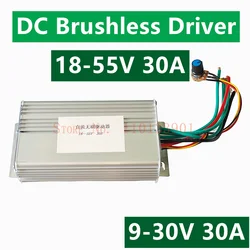 Brak hali 900W 1650W wyłącznik regulacji sterownik silnika DC bezszczotkowy płyta sterownicza regulator elektryczny 30A DC 9V 18V 24V 36V 48V 55V