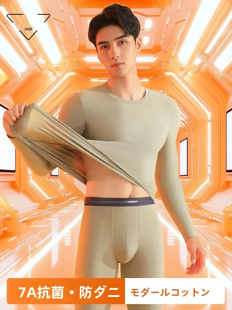 septwolves-modal-ensemble-de-sous-vetements-thermiques-pour-homme-chemise-fine-en-coton-et-laine-couche-de-base-pour-l'automne-et-l'hiver-chaud-confortable-et-respirant