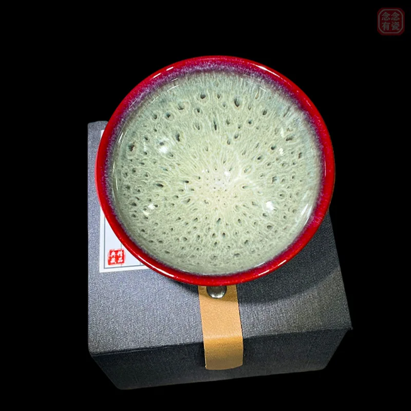 Peacock Opens Its Tail and Builds Tea Cup Master Cup Teacup Tianmu Tea Cup Gift Box Multicolor Tea Maker Luxury Colorful New Cup