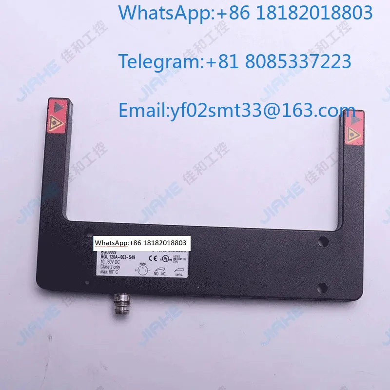 Slotted Photoelectric Switch BGL Series Multiple Model S49 Groove Type Position Induction Sensor Production Line Automation