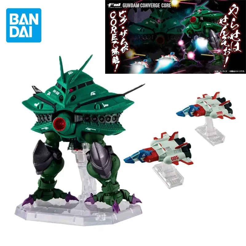 Bandai Original Shokugan GUNDAM CONVERGE CORE Anime Figure Big Zam Action Figure Toys for Boys Girls Children Birthday Gifts