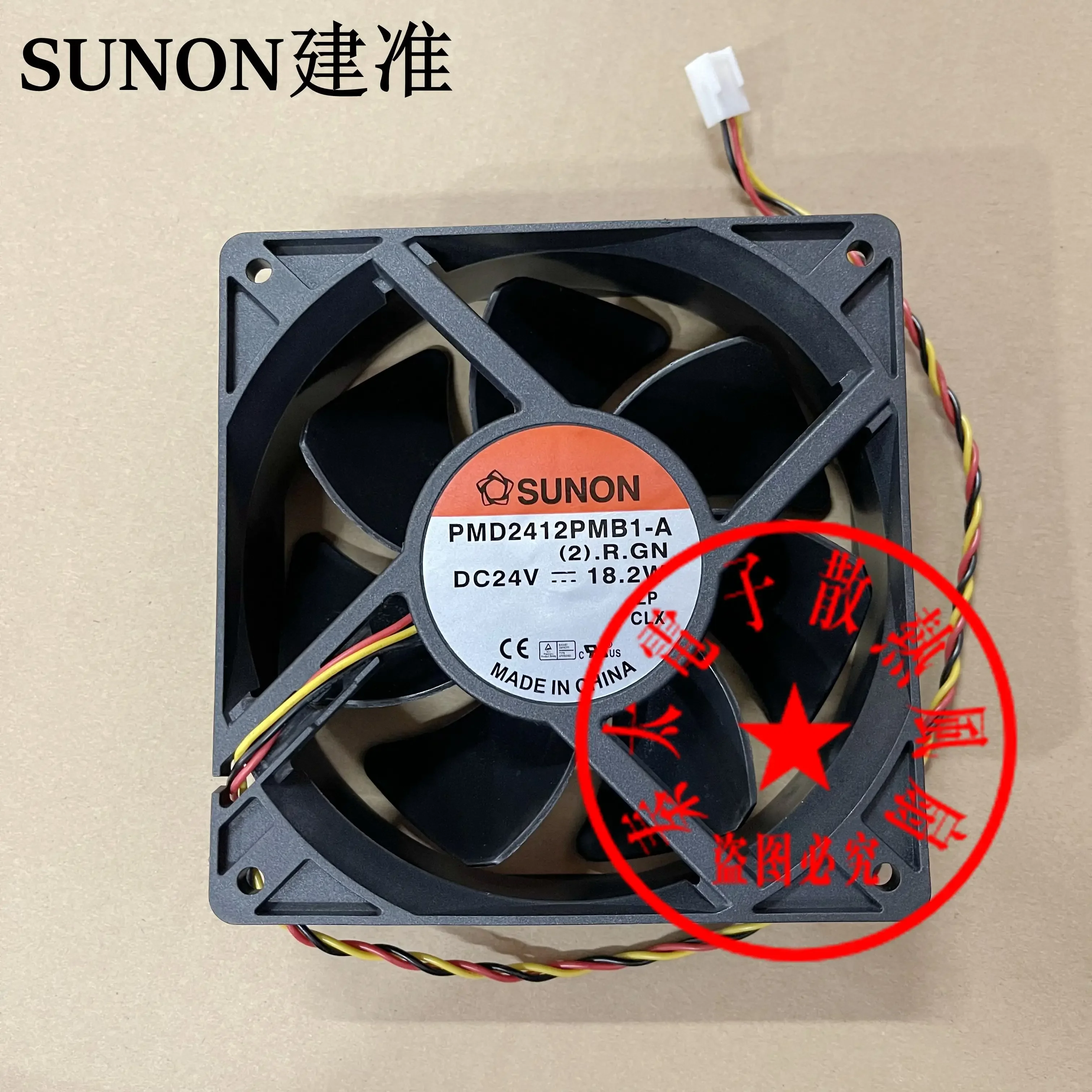 

SUNON PMD2412PMB1-A DC 24V 18.2W 120x120x38mm 3-Wire Server Cooling Fan