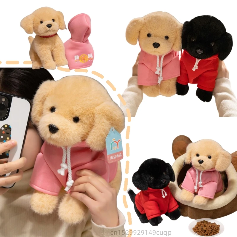 

23-45cm Cartoon High Quality Dressing Labrador Plush Doll Black Yellow Hoodie Dog Plush Toy Home Decoration Gift For Boys Girls