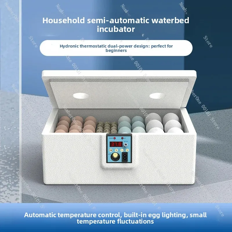 Small Automatic Constant Temperature Water Bed Incubator, Intelligent Household Hatching Machine for Eggs