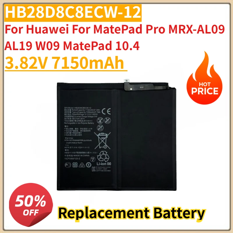 High Quality New 3.82V 7150mAh Replacement Battery HB28D8C8ECW-12 For Huawei For MatePad Pro MRX-AL09 AL19 W09 MatePad 10.4