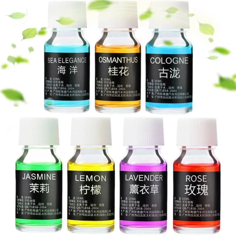 Car Fragrance Car Air Freshener Refill Liquid Perfume Essential Oil Natural Plant Aroma Diffuser Auto Interior Accessories