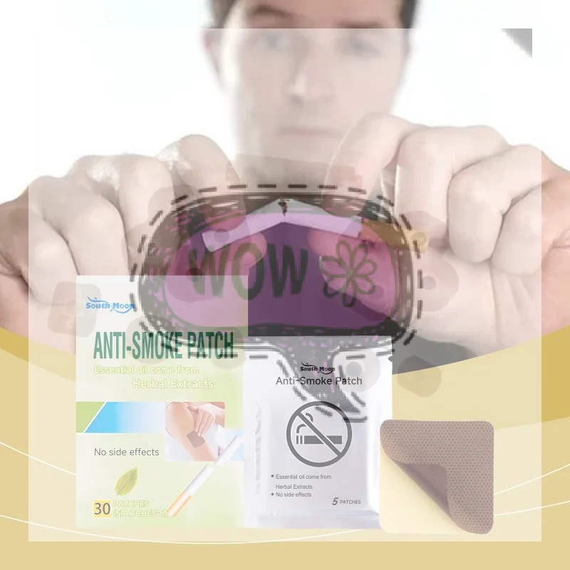 【HBA】Anti- Patch plant-based body care patches daily comfortable care, natural and refreshing, portable body care patches