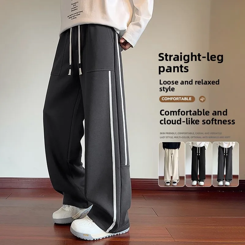 

2025 Spring Autumn Men's Knitted Sport Sweatpants Straight Leg Loose Casual High Waist Youthful Energy Sle Non-Mall Match