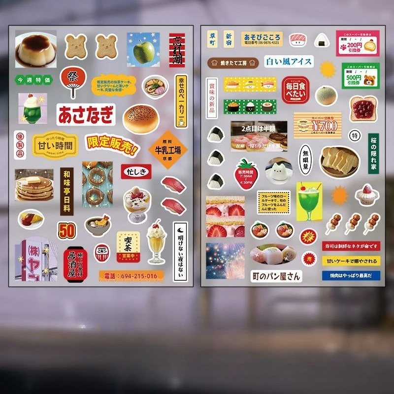 2Sheets/set Retro ScrapObook de desenho japonês Reton Scrapbook Sticker Lucky Clover Anime Decal