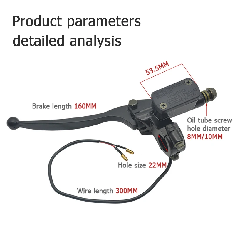 Тормозной насос мотоцикла, передний главный цилиндр, гидравлический рычаг для электрического скутера, грязевого велосипеда, квадроцикла,