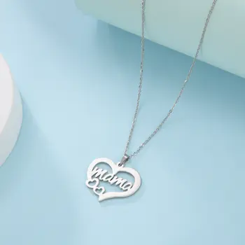 8 best sales 我愛媽媽 - №8