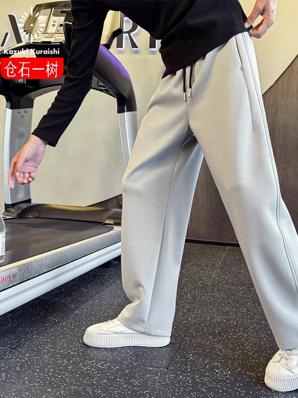 

Kazuki Kuraii American Splice Casual Pants Men's Spring Autumn New Loose Straight Leg Sweatpants Wide Leg Sports Long Pants