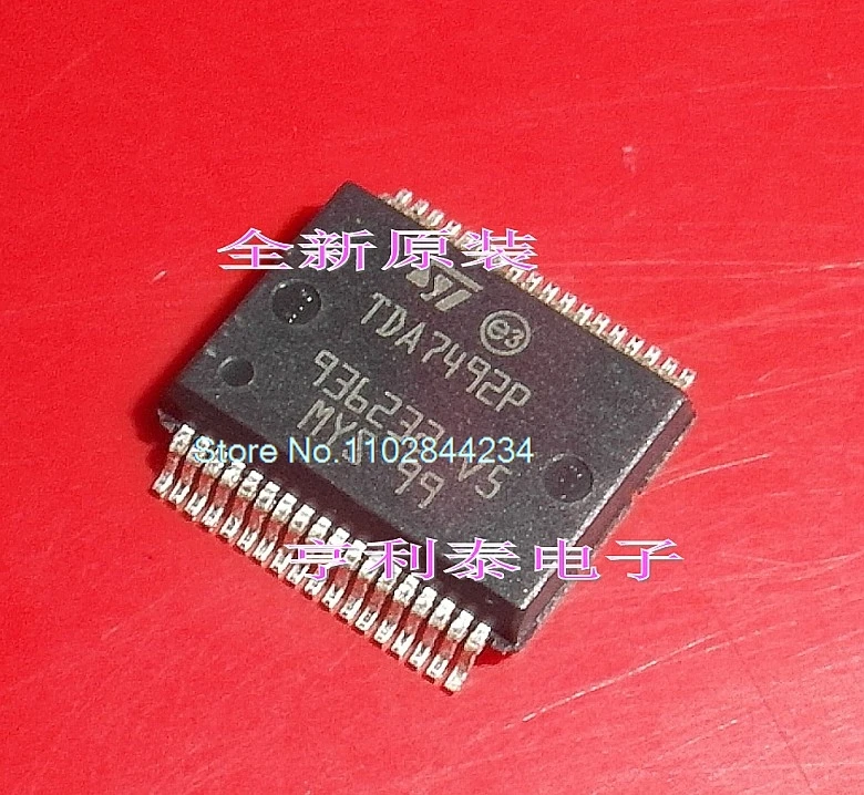 

5 шт./лот TDA7492P